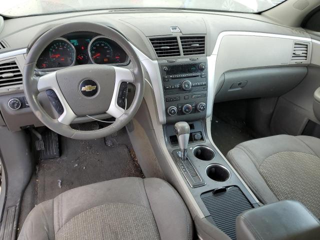 Photo 7 VIN: 1GNKVGED7CJ124433 - CHEVROLET TRAVERSE L 