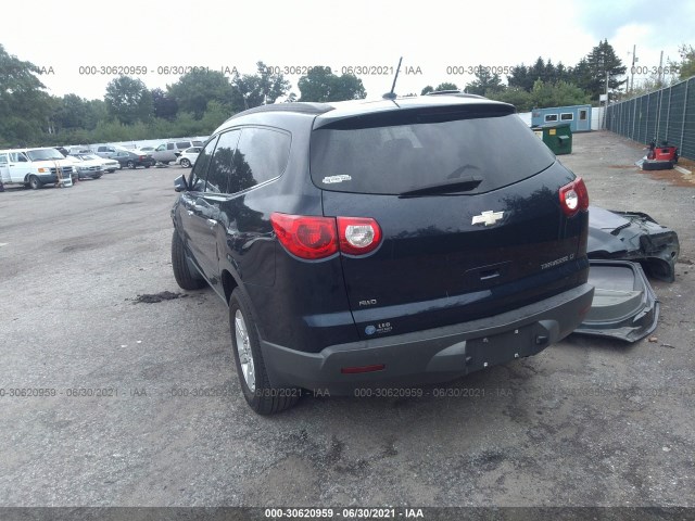 Photo 2 VIN: 1GNKVGED7CJ130278 - CHEVROLET TRAVERSE 