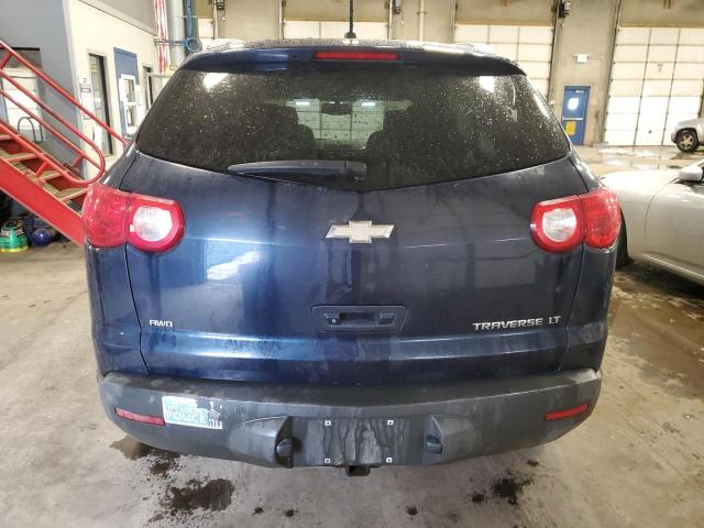 Photo 5 VIN: 1GNKVGED8BJ386296 - CHEVROLET TRAVERSE L 