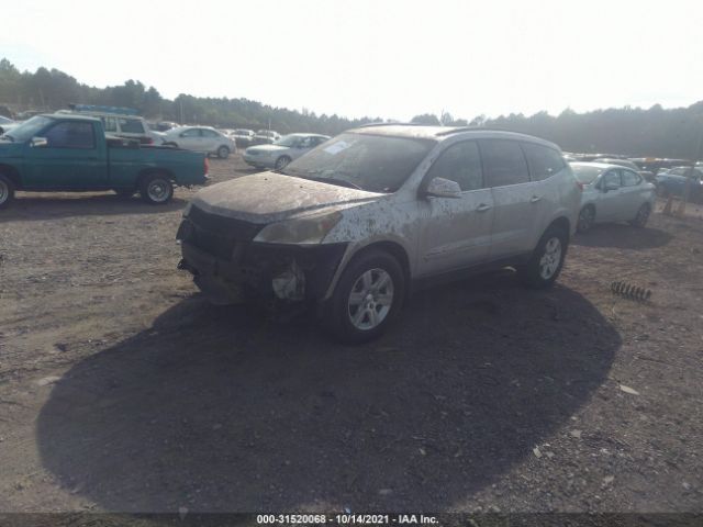 Photo 1 VIN: 1GNKVGED8CJ246220 - CHEVROLET TRAVERSE 