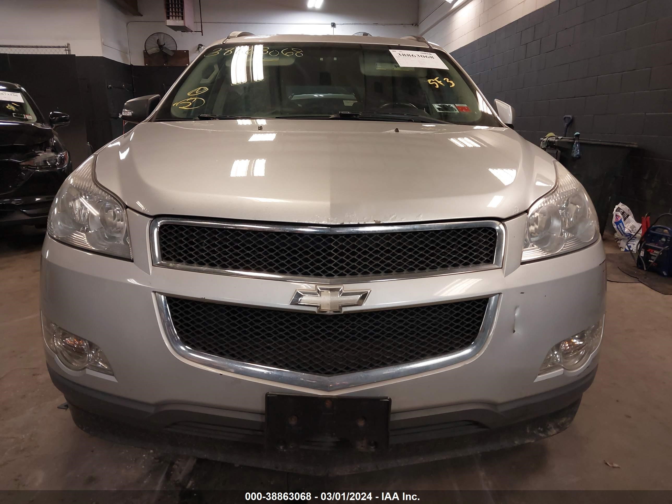 Photo 10 VIN: 1GNKVGED8CJ297975 - CHEVROLET TRAVERSE 