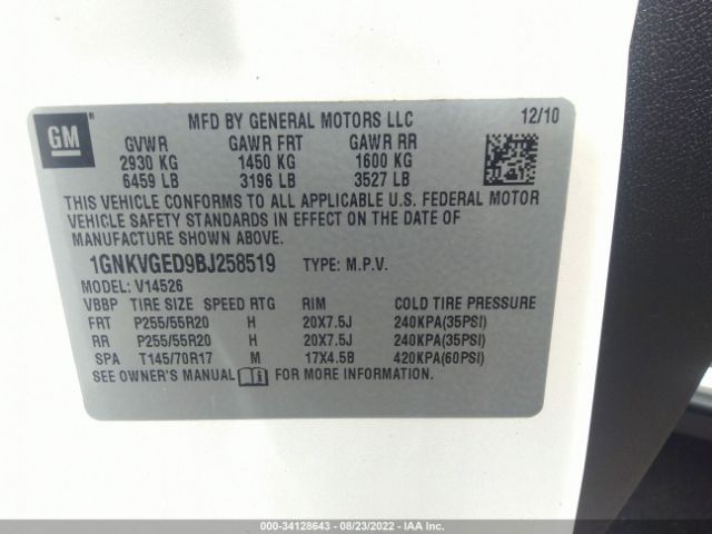 Photo 8 VIN: 1GNKVGED9BJ258519 - CHEVROLET TRAVERSE 