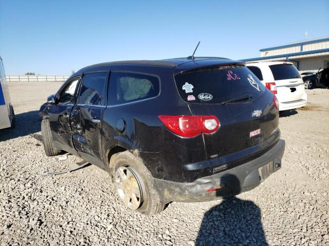 Photo 2 VIN: 1GNKVGED9BJ312997 - CHEVROLET TRAVERSE L 