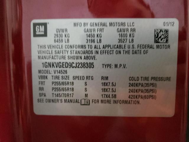 Photo 12 VIN: 1GNKVGED9CJ238305 - CHEVROLET TRAVERSE L 