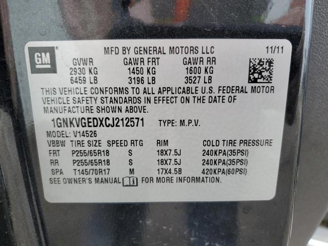 Photo 12 VIN: 1GNKVGEDXCJ212571 - CHEVROLET TRAVERSE L 