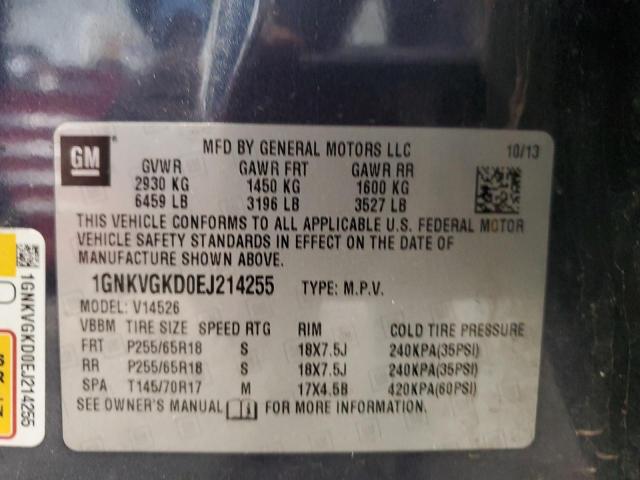 Photo 12 VIN: 1GNKVGKD0EJ214255 - CHEVROLET TRAVERSE L 