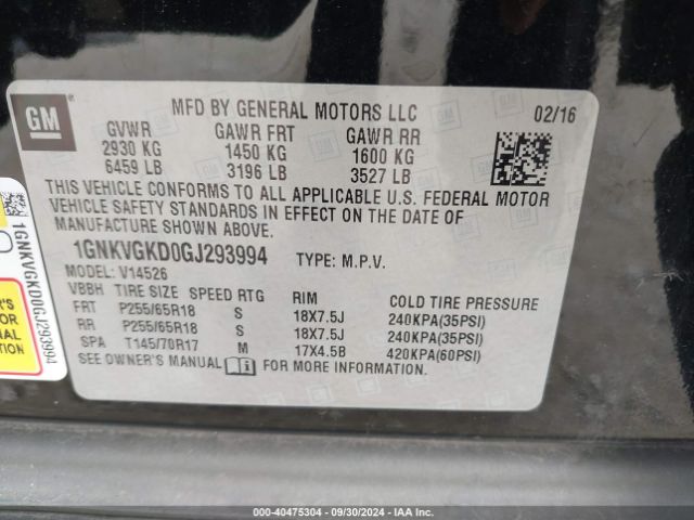 Photo 8 VIN: 1GNKVGKD0GJ293994 - CHEVROLET TRAVERSE 