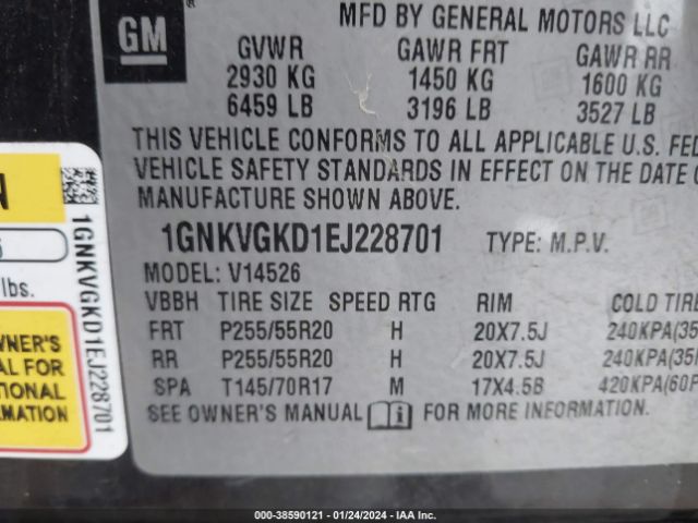 Photo 8 VIN: 1GNKVGKD1EJ228701 - CHEVROLET TRAVERSE 