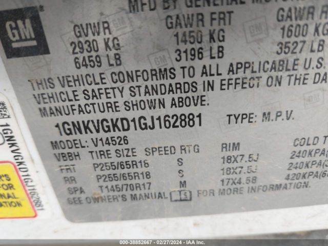 Photo 8 VIN: 1GNKVGKD1GJ162881 - CHEVROLET TRAVERSE 