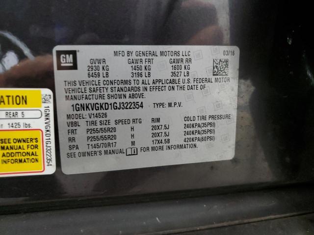 Photo 12 VIN: 1GNKVGKD1GJ322354 - CHEVROLET TRAVERSE 