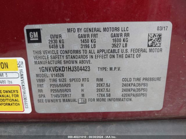 Photo 8 VIN: 1GNKVGKD1HJ304423 - CHEVROLET TRAVERSE 