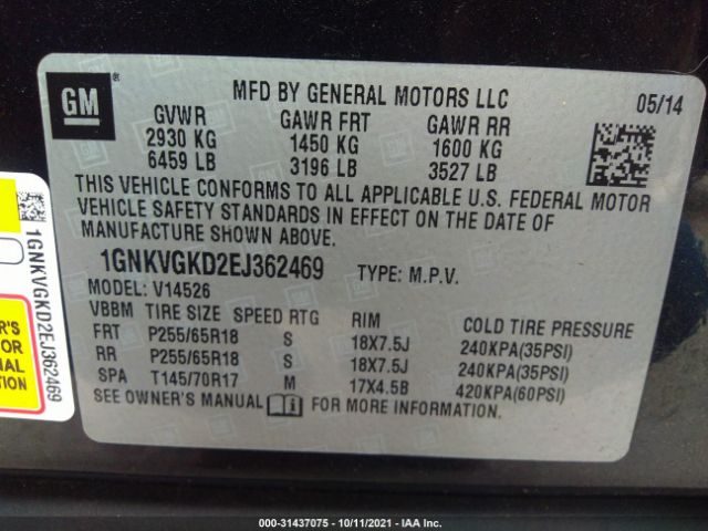 Photo 8 VIN: 1GNKVGKD2EJ362469 - CHEVROLET TRAVERSE 