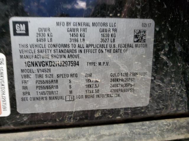 Photo 12 VIN: 1GNKVGKD2HJ297594 - CHEVROLET TRAVERSE L 