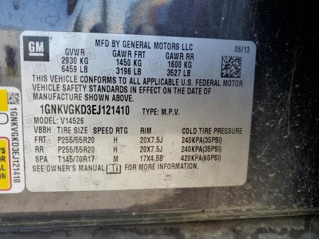 Photo 12 VIN: 1GNKVGKD3EJ121410 - CHEVROLET TRAVERSE 