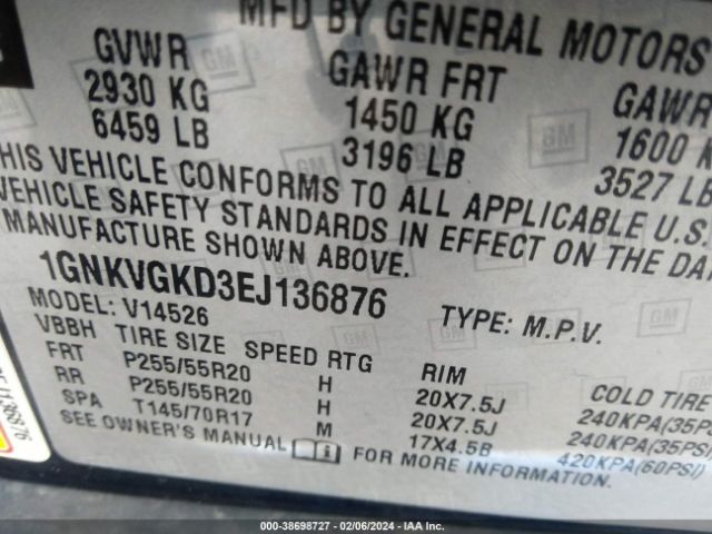 Photo 8 VIN: 1GNKVGKD3EJ136876 - CHEVROLET TRAVERSE 