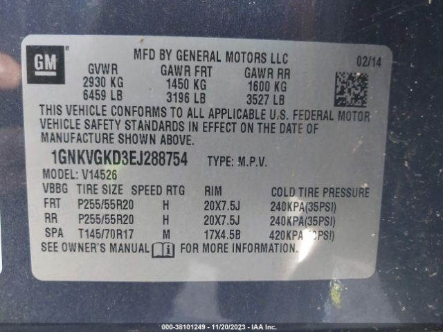 Photo 8 VIN: 1GNKVGKD3EJ288754 - CHEVROLET TRAVERSE 