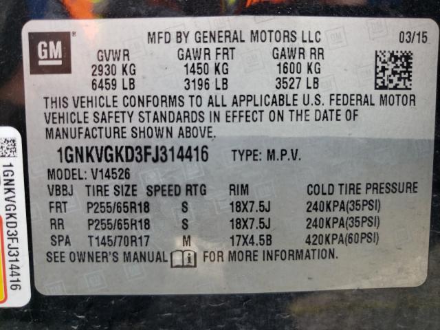 Photo 9 VIN: 1GNKVGKD3FJ314416 - CHEVROLET TRAVERSE L 