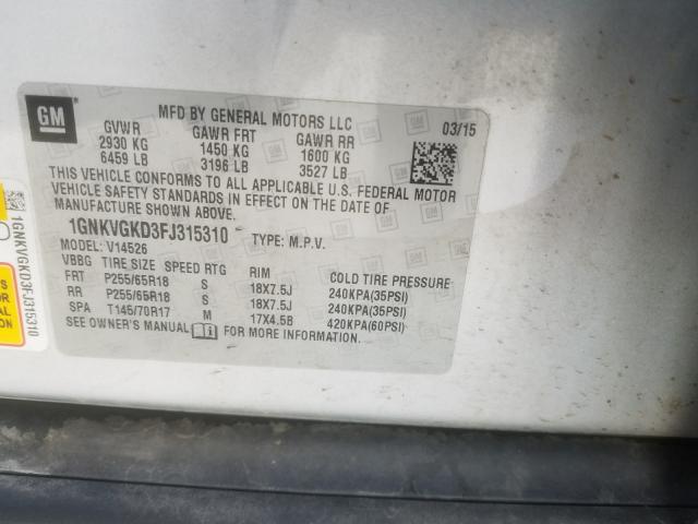 Photo 9 VIN: 1GNKVGKD3FJ315310 - CHEVROLET TRAVERSE L 