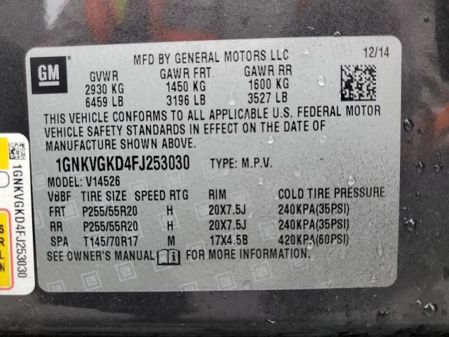 Photo 12 VIN: 1GNKVGKD4FJ253030 - CHEVROLET TRAVERSE 