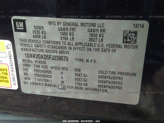 Photo 8 VIN: 1GNKVGKD5FJ238679 - CHEVROLET TRAVERSE 