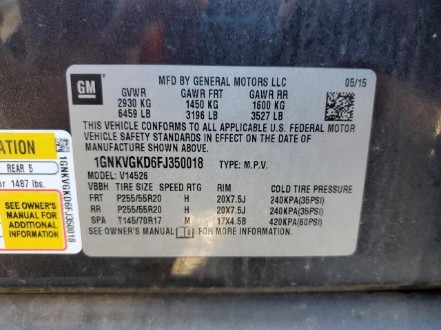 Photo 12 VIN: 1GNKVGKD6FJ350018 - CHEVROLET TRAVERSE L 