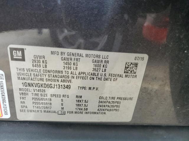 Photo 12 VIN: 1GNKVGKD6GJ131349 - CHEVROLET TRAVERSE L 