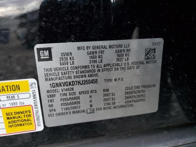 Photo 12 VIN: 1GNKVGKD7HJ260458 - CHEVROLET TRAVERSE L 