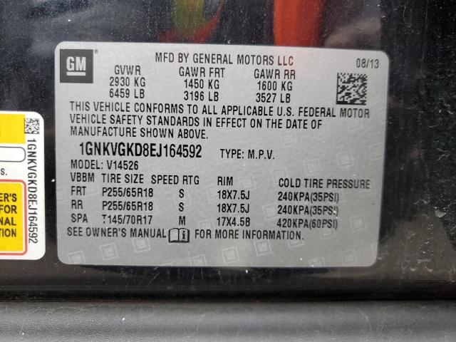 Photo 12 VIN: 1GNKVGKD8EJ164592 - CHEVROLET TRAVERSE 