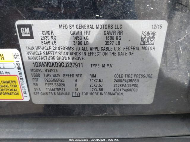 Photo 8 VIN: 1GNKVGKD9GJ237911 - CHEVROLET TRAVERSE 