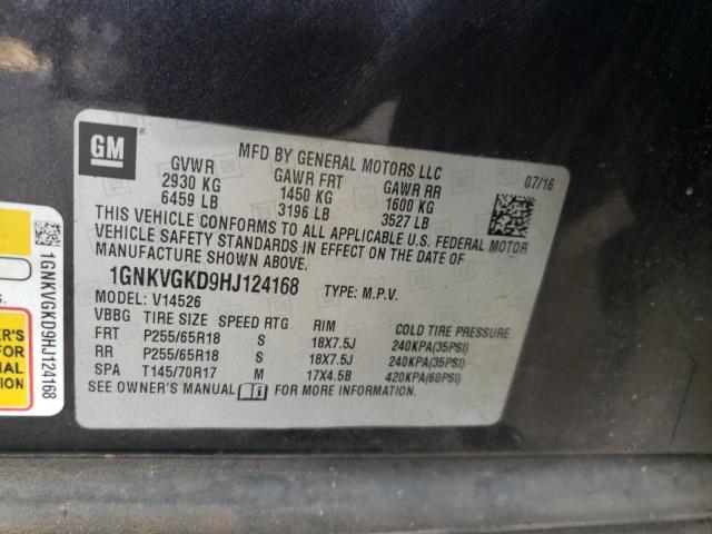 Photo 11 VIN: 1GNKVGKD9HJ124168 - CHEVROLET TRAVERSE L 