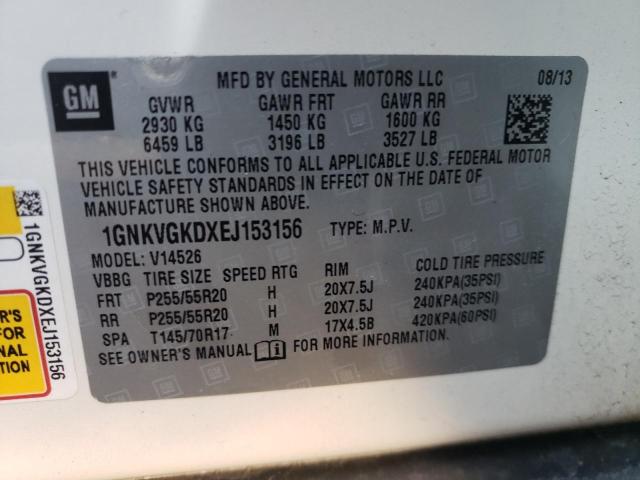 Photo 12 VIN: 1GNKVGKDXEJ153156 - CHEVROLET TRAVERSE L 