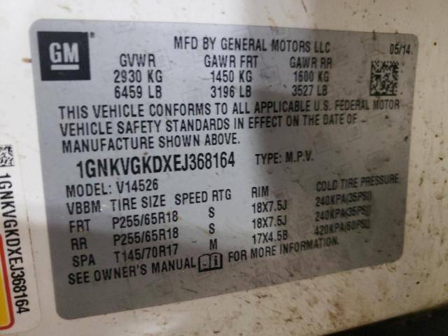 Photo 13 VIN: 1GNKVGKDXEJ368164 - CHEVROLET TRAVERSE 