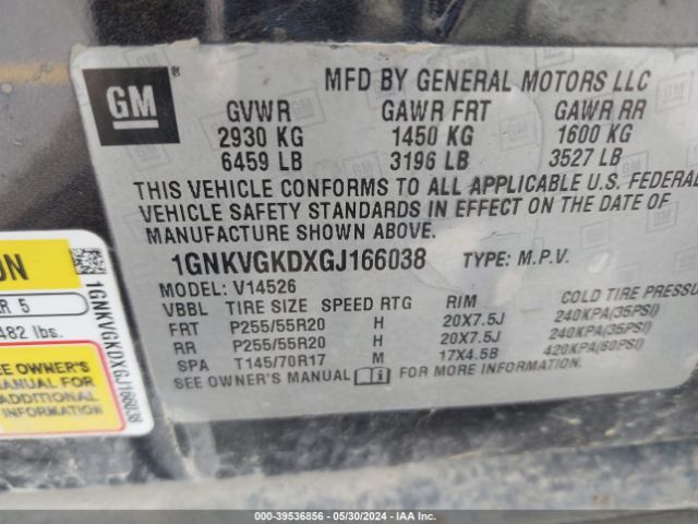 Photo 8 VIN: 1GNKVGKDXGJ166038 - CHEVROLET TRAVERSE 