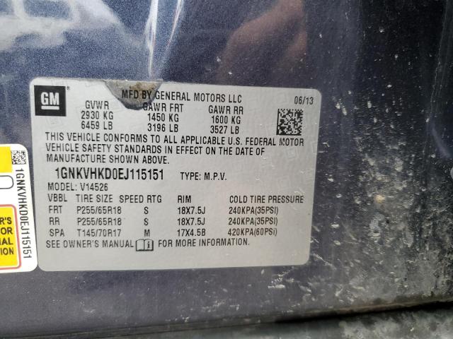 Photo 12 VIN: 1GNKVHKD0EJ115151 - CHEVROLET TRAVERSE L 