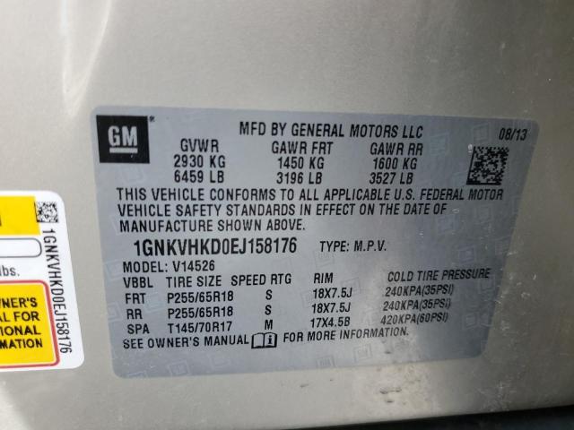 Photo 12 VIN: 1GNKVHKD0EJ158176 - CHEVROLET TRAVERSE 