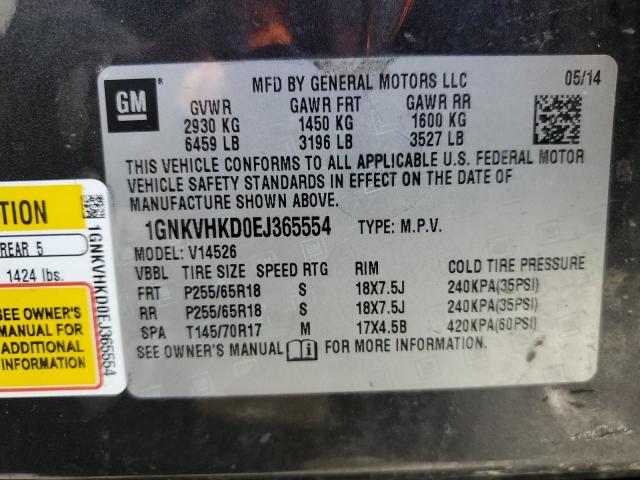 Photo 12 VIN: 1GNKVHKD0EJ365554 - CHEVROLET TRAVERSE L 