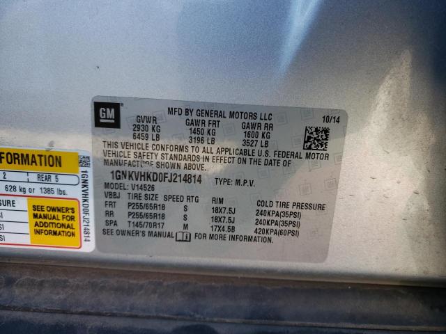 Photo 9 VIN: 1GNKVHKD0FJ214814 - CHEVROLET TRAVERSE L 