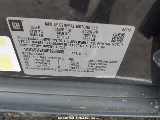 Photo 8 VIN: 1GNKVHKD0FJ294535 - CHEVROLET TRAVERSE 