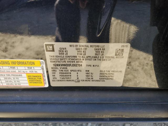 Photo 12 VIN: 1GNKVHKD0FJ362784 - CHEVROLET TRAVERSE L 