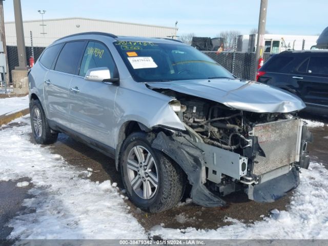 Photo 5 VIN: 1GNKVHKD0GJ333769 - CHEVROLET TRAVERSE 