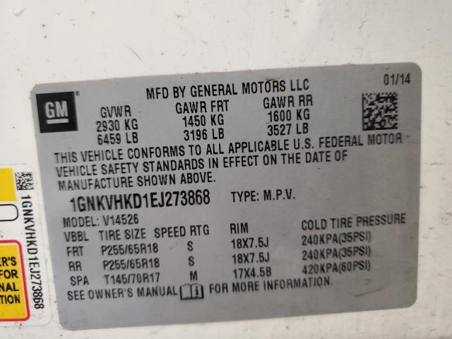 Photo 12 VIN: 1GNKVHKD1EJ273868 - CHEVROLET TRAVERSE 