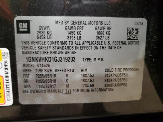 Photo 12 VIN: 1GNKVHKD1GJ319203 - CHEVROLET TRAVERSE L 