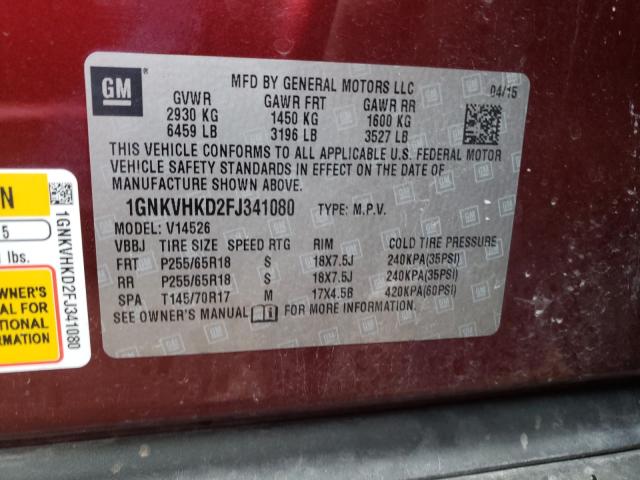 Photo 9 VIN: 1GNKVHKD2FJ341080 - CHEVROLET TRAVERSE L 