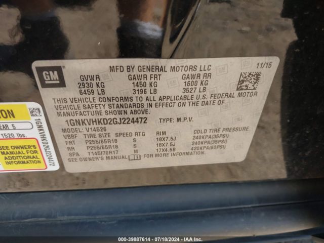 Photo 8 VIN: 1GNKVHKD2GJ224472 - CHEVROLET TRAVERSE 