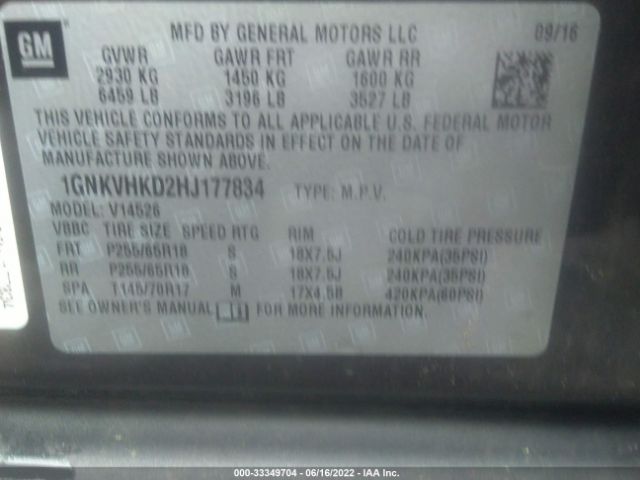 Photo 8 VIN: 1GNKVHKD2HJ177834 - CHEVROLET TRAVERSE 