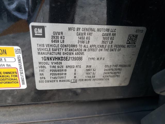 Photo 9 VIN: 1GNKVHKD3EJ139086 - CHEVROLET TRAVERSE L 