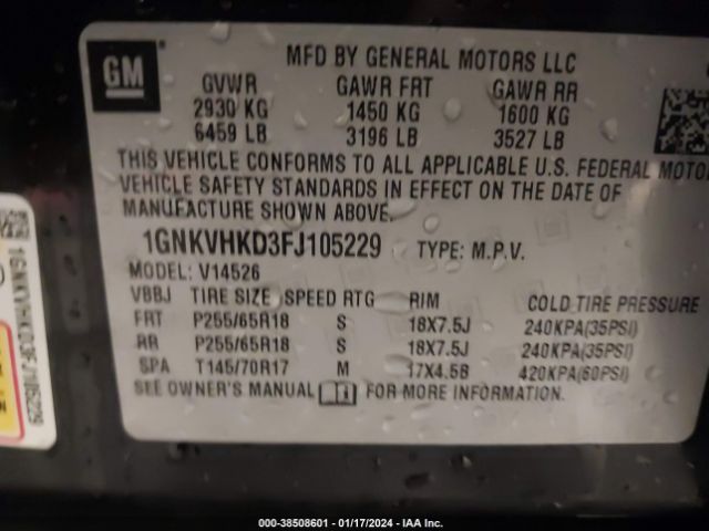 Photo 8 VIN: 1GNKVHKD3FJ105229 - CHEVROLET TRAVERSE 