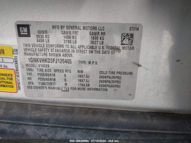 Photo 8 VIN: 1GNKVHKD3FJ126405 - CHEVROLET TRAVERSE 