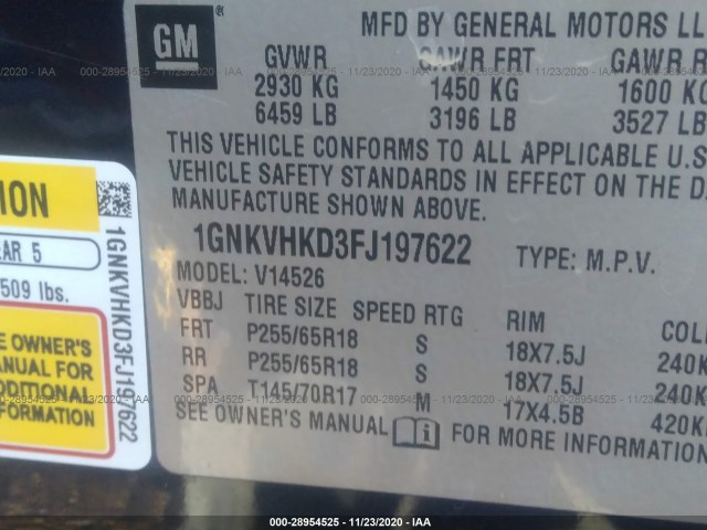 Photo 8 VIN: 1GNKVHKD3FJ197622 - CHEVROLET TRAVERSE 