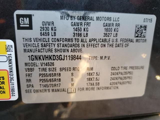 Photo 13 VIN: 1GNKVHKD3GJ119844 - CHEVROLET TRAVERSE 